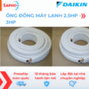 ỐNG ĐỒNG MÁY LẠNH 2.5HP - 3HP