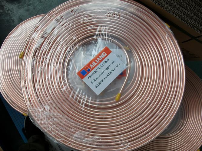 Ống đồng máy lạnh được nhập khẩu từ Trung Quốc, chất lượng thuộc dạng khá, được các nhà thầu sử dụng trong các dự án nhằm giảm giá thành.